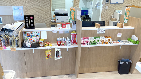 コスモ調剤薬局塙厚生病院前店_3