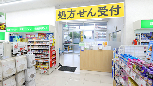 V･drug　浜田町薬局_3