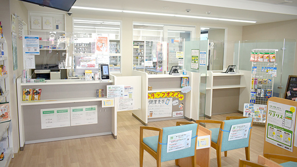 そうごう薬局 御薗橋店_3