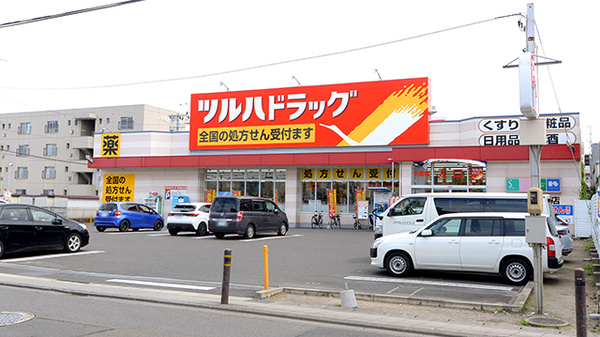 調剤薬局ツルハドラッグ仙台宮千代店