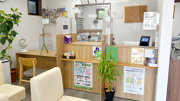 みやこ薬局　城陽店_3