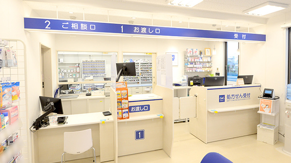 クオール薬局中之庄店_3