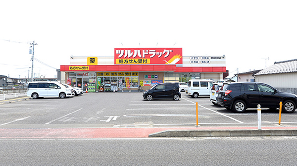 調剤薬局ツルハドラッグ岩沼中央店