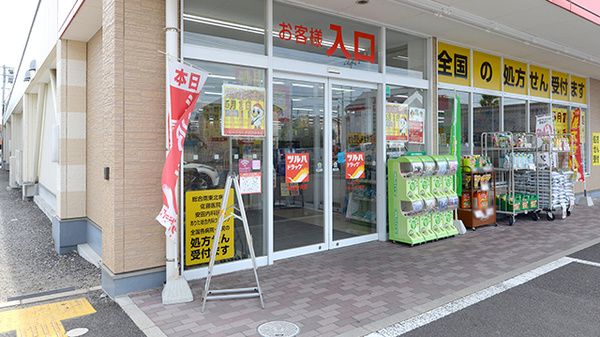 調剤薬局ツルハドラッグ岩沼中央店_2