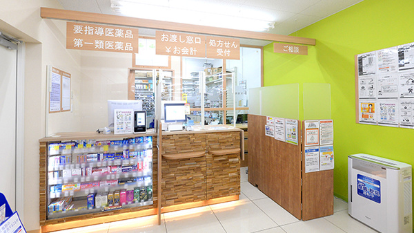 調剤薬局ツルハドラッグ岩沼中央店_4
