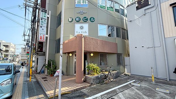 きそう薬局 垂水駅前店