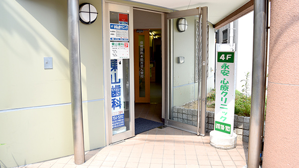 きそう薬局 垂水駅前店_2