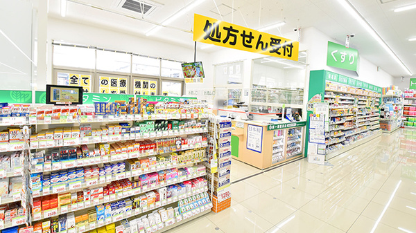 スギ薬局 伏見丹波橋店_3