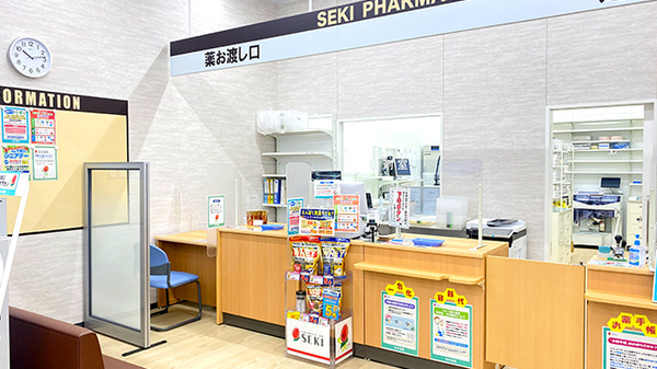 セキ薬局　伊奈栄店_3