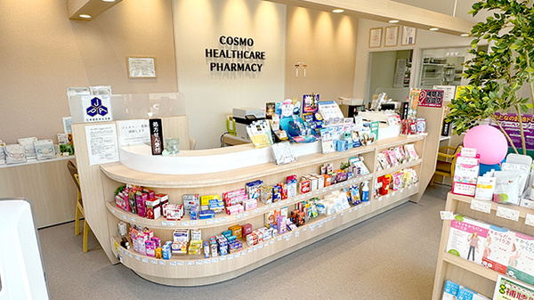 コスモヘルスケア薬局東照宮店_5