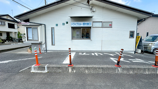 とまと薬局　深谷店_3