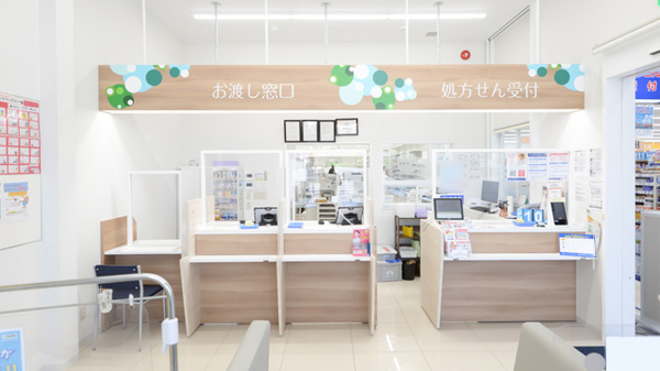 調剤薬局ツルハドラッグ大善寺店_4