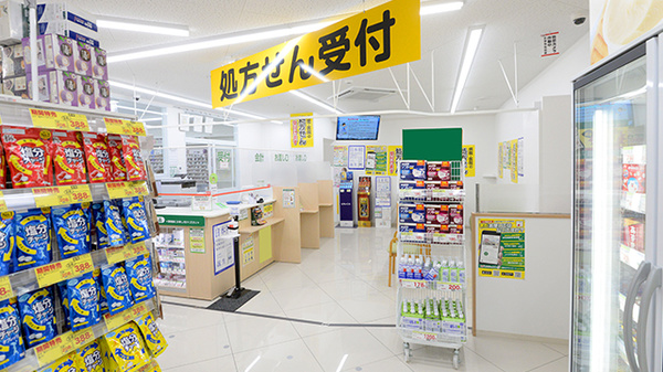 スギ薬局 修学院店_3