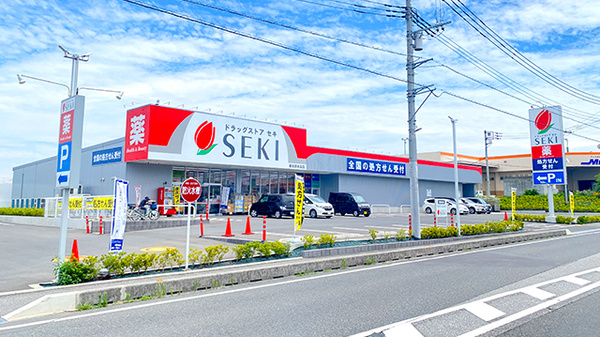 セキ薬局　春日部米島店