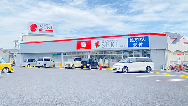 セキ薬局　豊春店