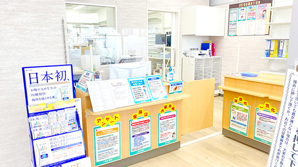 セキ薬局　豊春店_4