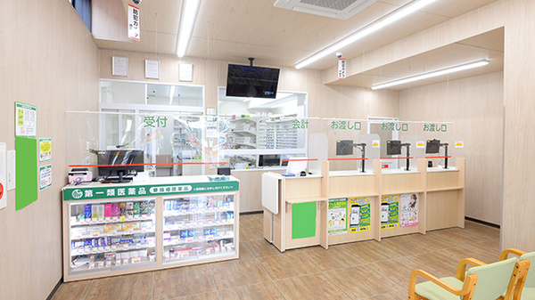 スギ薬局 和光南店_4