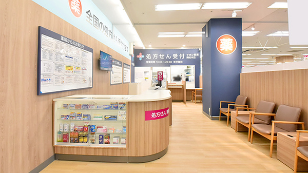 イオン薬局南松本店_3