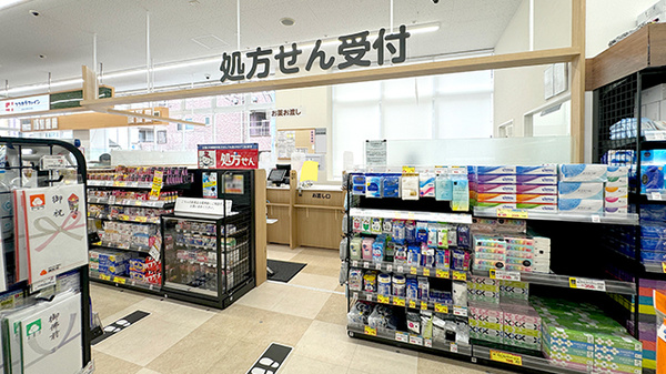 ココカラファイン薬局江古田南口店_3
