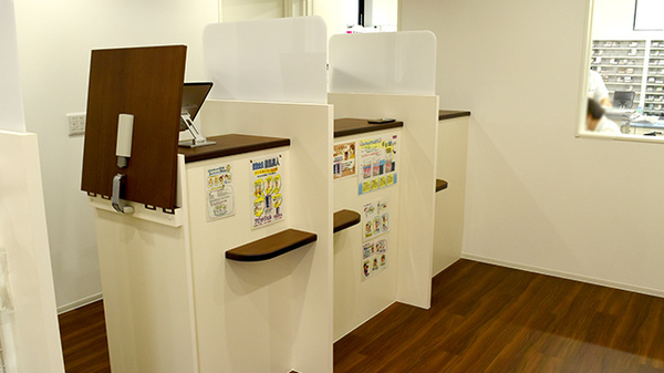 調剤薬局 薬報堂 開発店_4