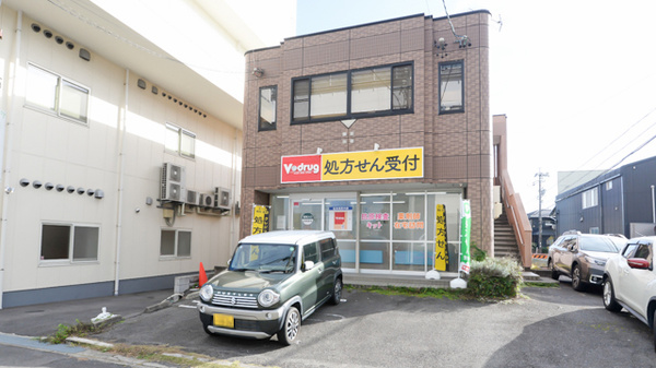 V・drug　長久手古戦場駅前薬局