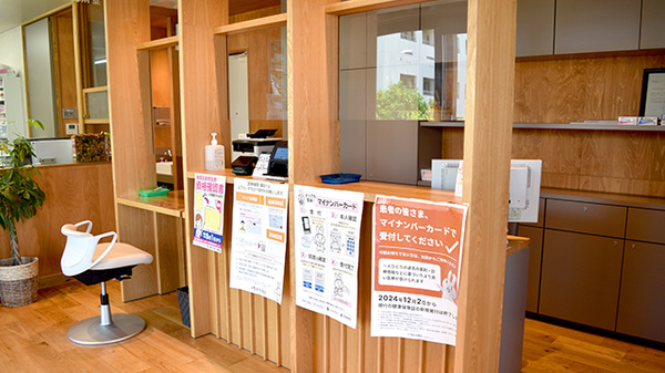 大学薬局さかもと_4
