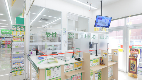 スギ薬局 阪南黒田店_4