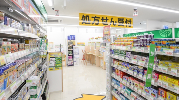 スギ薬局 菊名駅南店_4