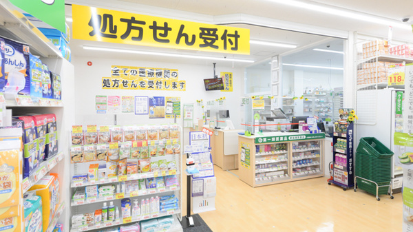 スギ薬局 大宮桜木町店_3