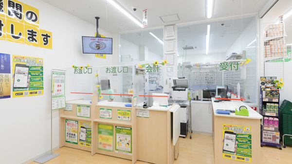 スギ薬局 大宮桜木町店_4