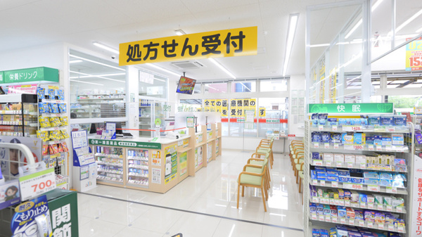 スギ薬局 今津駅北店_3
