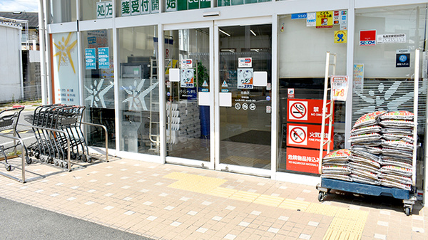 ユタカ薬局　向島_2