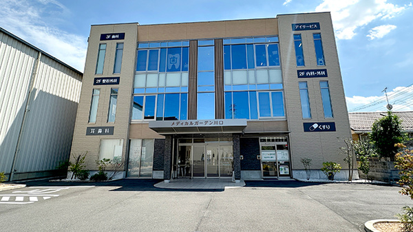 アイリス調剤薬局　川口里店