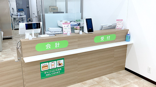 南山堂薬局　市ヶ尾店_3