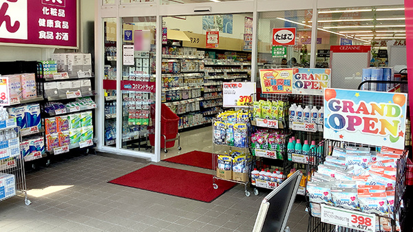 コクミン薬局　小岩駅前店_2