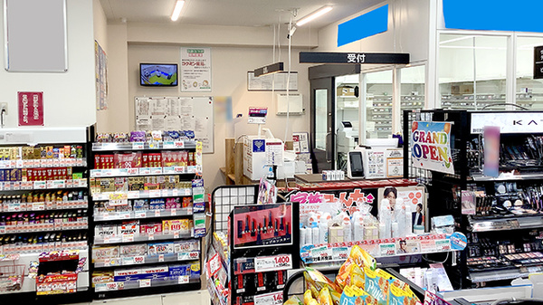 コクミン薬局　小岩駅前店_3