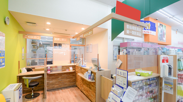 調剤薬局ツルハドラッグ南品川店_4
