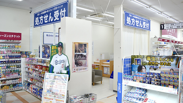 アカカベ薬局　諸福店_3