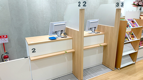 日生薬局 立川店_4