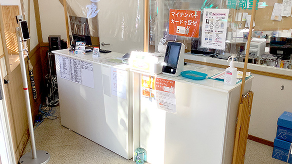 のぞみ薬局永山店_3