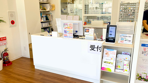 おだいじに薬局瑞穂南山店_3