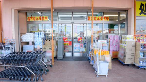 調剤薬局ツルハドラッグ清須店_2