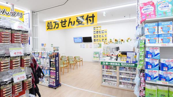 スギ薬局 水道橋東口店_3