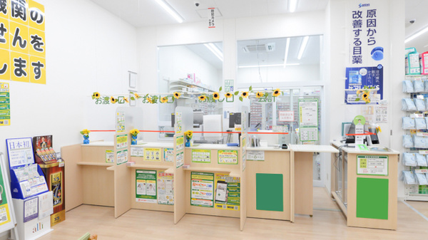 スギ薬局 水道橋東口店_4