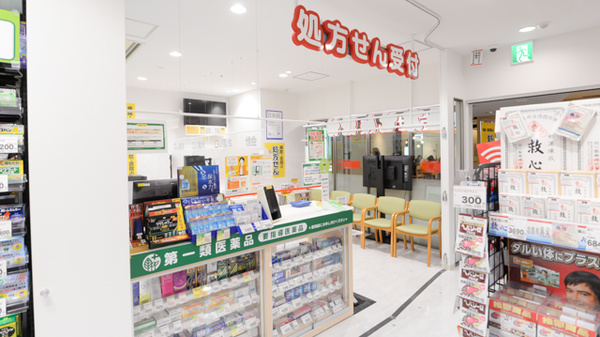 スギ薬局 ＫＩＴＴＥ大阪店_3