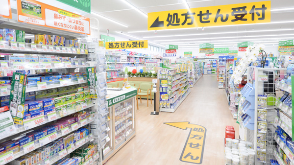 スギ薬局 印場店_3