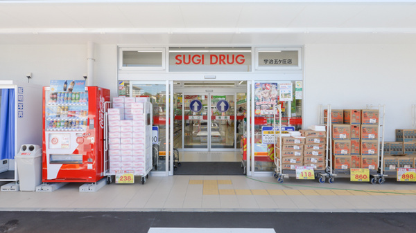 スギ薬局 宇治五ケ庄店_2