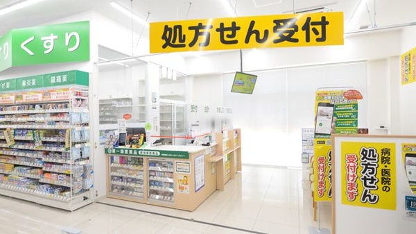 スギ薬局 宇治五ケ庄店_3