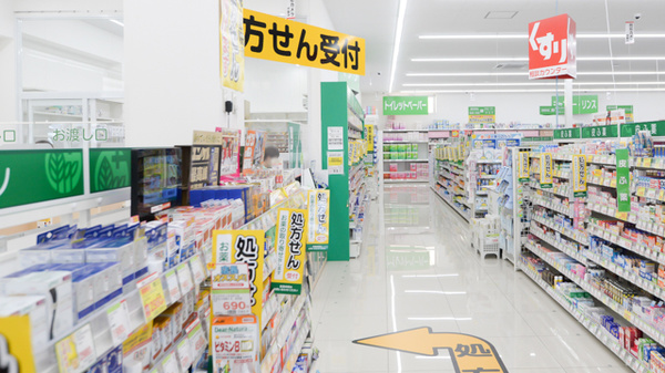 スギ薬局 笠寺東店_3