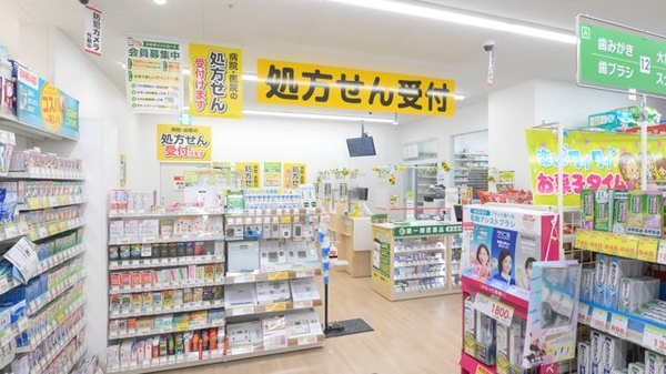 スギ薬局 三和藤沢橋店_3